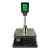 Systel Micra com Torre 35kg - Bateria e Tecla Touch - Imagem 1