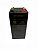 Bateria Balmak QUICK - Imagem 1