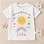 CAMISETA UMA VOLTA AO SOL - Imagem 1