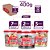 Caixa Biscoitos Amanteigados Tradicional C/12 Potes Misto 400g - Dviny - Imagem 1