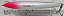 Yo-Zuri Crystal Minnow 90F - Imagem 4