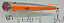 Daiwa Saltiga Dorado Popper 140F - Imagem 3