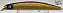 Jumprize Rowdy 130F - Imagem 2