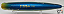 Maria Pop Queen 130 - Imagem 4