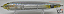 Shimano Hiramasa 130F - Imagem 4