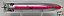 Tackle House Feed Popper 120 - Imagem 3