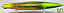 Shimano Beam Drift 97S Flashboost - Imagem 4