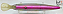 Shimano Spindrift 90HS - Imagem 3