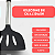 Kit 15 Utensílios De Cozinha Com Cabo De Inox E Silicone - Imagem 17