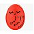Timer Ovo Cozido No Ponto Certo Mollet Temporizador Gema Mole Egg Timer de Cozimento de Ovos Perfeitos Medidor Cozinha - Imagem 3