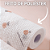 Papel Toalha Cozinha Decorado Pano De Limpeza Multiuso Perfex Rolo Panos Pia Paninho 50 Folhas Casa - Imagem 6