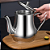 Bule Térmico De Inox Com Alça Para Café 420ml - Imagem 2