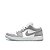 Air Jordan 1 Low  Cinza - Imagem 1
