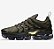 Vapor Max Plus Cinza e Verde - Imagem 4