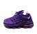 Vapor Max Plus Roxo - Imagem 1