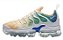 Vapor Max Plus Light Metal - Imagem 1