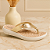 Chinelo Modare Para Fascite Plantar - Imagem 4