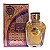 Watani Al Wataniah Eau de Parfum 100 ml  Perfume Árabe Feminino - Imagem 1