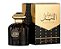 Perfume Sultan Al lail Al Wataniah 100 ml Eau de Parfum Perfume Árabe  Masculino - Imagem 1