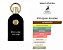 Philos Opus Noir Maison Alhambra Eau de Parfum 100 ml Perfume Árabe Feminino - Imagem 2