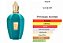 Perfume Erba Pura Xerjoff 100 ml Eau de Parfum Perfume Unissex - Imagem 2