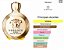 Versace Eros Pour Femme Eau de Parfum 100 ml Perfume Feminino - Imagem 3