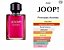 Perfume Joop ! Homme Eau de Toilette 75 ml Perfume Masculino - Imagem 2