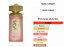 Khair Fusion Paris Corner Eau de Parfum 100 ml Perfume Árabe Feminino - Imagem 2