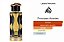 Teriaq Intense Lattafa Eau de Parfum 100 ml Perfume Árabe Feminino - Imagem 2