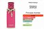 Vulcan Baie French Avenue Eau de Parfum 100 ml Perfume Árabe Feminino - Imagem 3
