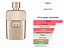 Gucci Guilty Pour Femme Eau de Toilette 90 ml Perfume Feminino - Imagem 2