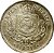 Moeda 200 Réis 1871 Cupro-Níquel MBC [Brasil/Império] - Imagem 2