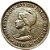 Moeda 500 Réis de 1889 Prata 917 MBC [Escassa] [Brasil/República] - Imagem 1