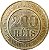 Moeda 200 Réis 1889 Cupro-Níquel MBC+ [Brasil/República] - Imagem 1