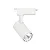 Spot Trilho Bayer 100-240v 10w 6500k Branco Led Para - Imagem 1