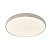 Plafon led rond 52cm 33w 3/4k/6.5k br. - Imagem 4