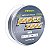Linha Multifilamento Power Zone  100 Metros - Maruri - Imagem 1