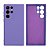 Capinha Galaxy S22 Ultra em Silicone Aveludado com Proteção de Câmera Lisa - Imagem 8