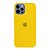 Capinha iPhone 12 Pro Max Flexível Colors - Imagem 13