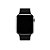 Pulseira Ondulada Preta para Apple Watch Todos os Modelos - Imagem 1