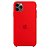 Capinha iPhone 11 Pro Silicone Aveludado - Imagem 29