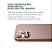 Película HPrime Lens Protect Pro para iPhone 13/ 13 Mini - Imagem 5