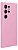 Capa Para Galaxy S24 Ultra Proteção Câmera Silicone Aveludad - Imagem 17