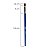Pincel para Labios L28161 - LULLY MAKEUP - Imagem 2