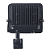 Kit 50 Refletor MicroLED Ultra Thin 30W Branco Frio Black Type Sensor - Imagem 3