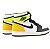 NIKE - Air Jordan 1 Retro "Volt Gold" -USADO- - Imagem 2