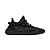 ADIDAS - Yeezy Boost 350 V2 "MX Rock" -NOVO- - Imagem 2