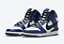 NIKE x AMBUSH - Dunk High "Deep Royal" (40,5 BR / 9 US) -NOVO- - Imagem 1