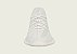 ADIDAS - Yeezy Boost 350 V2 "Bone" -NOVO- - Imagem 3