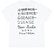 TOM SACHS x SSENSE - Camiseta Exclusive "Branco" -NOVO- - Imagem 2